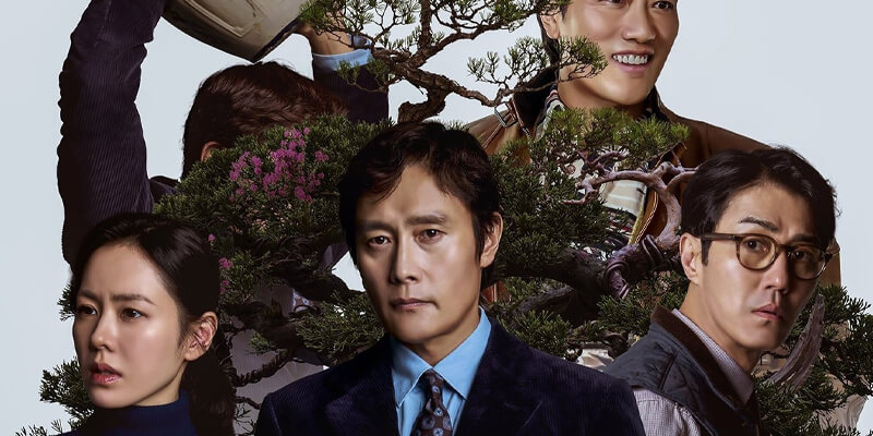 illustrated collage of characters featuring actors Lee Byung-hun, Son Ye-jin, and Cha Seung-won